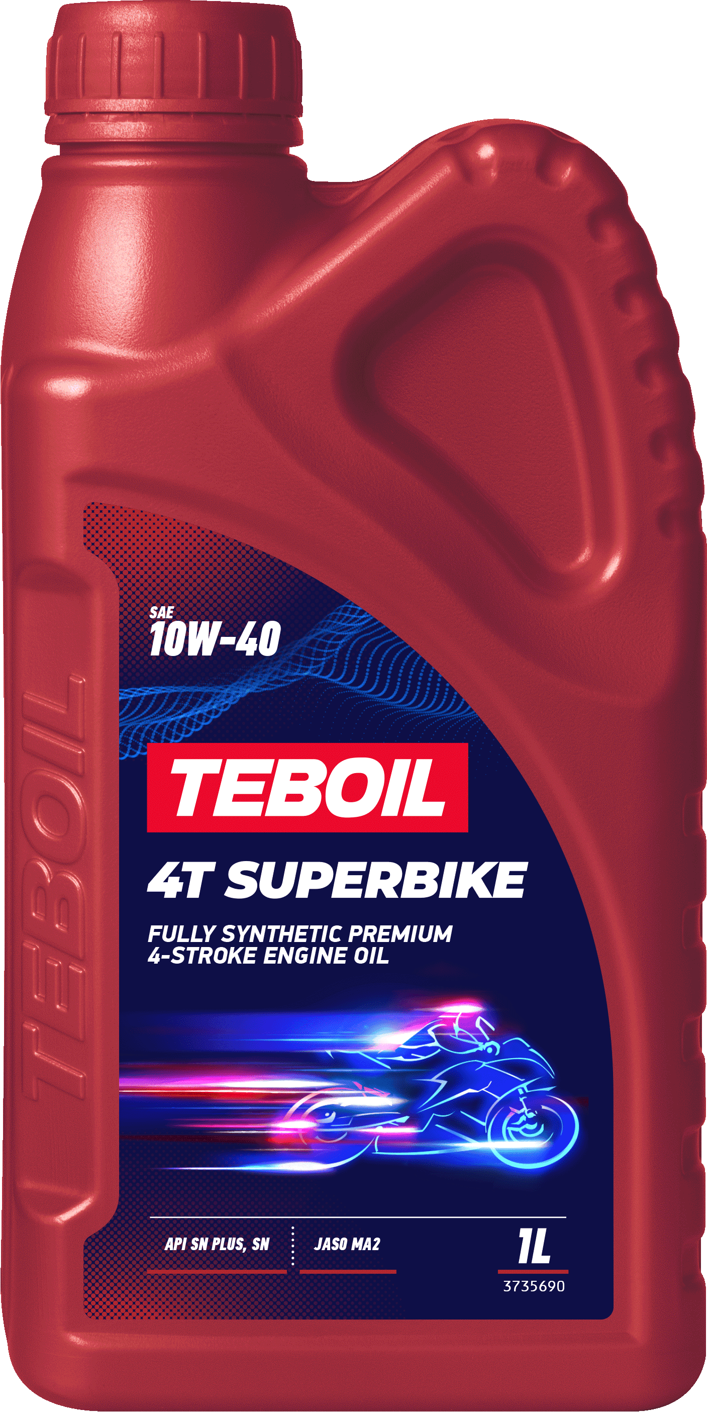 Моторные масла